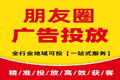 如何在百度信息流成功开户？