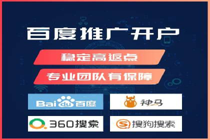 信息流广告投放公司案例策略解析