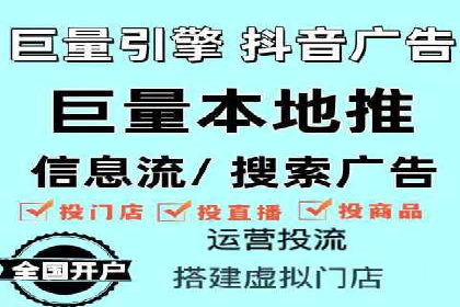 案例分享：SEM推广如何助力企业增长